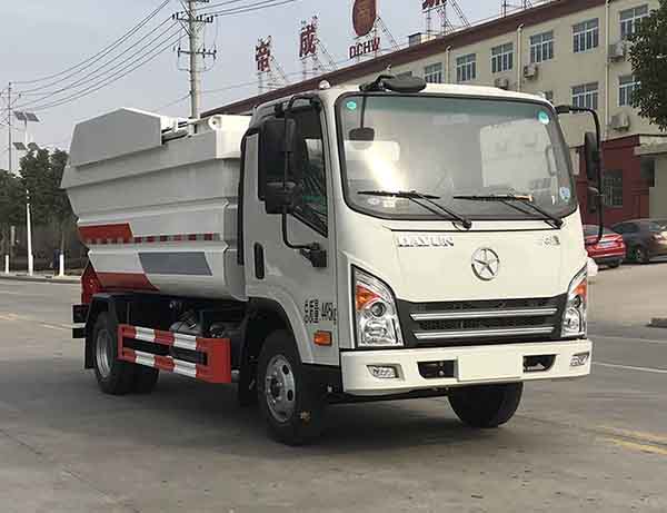 帝王環(huán)衛(wèi)牌HDW5041ZZZCG6H型自裝卸式垃圾車