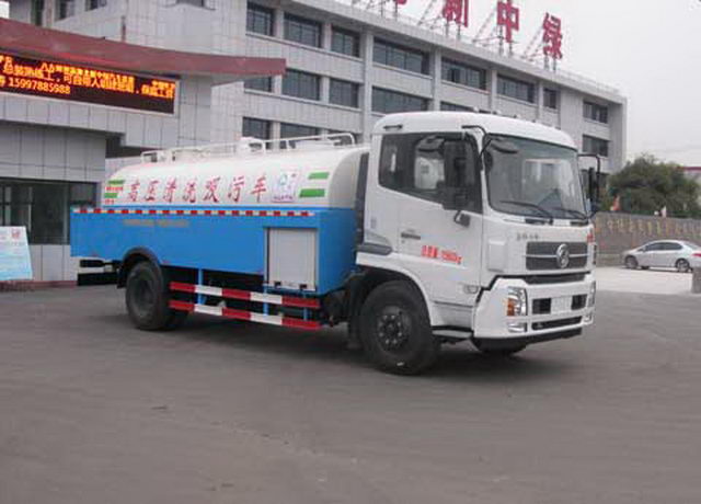 東風(fēng)天錦國(guó)五高壓清洗車管道疏通車