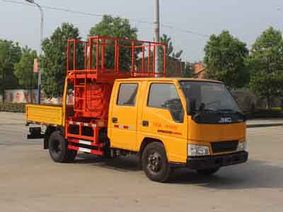 江鈴雙排藍(lán)牌剪叉式高空作業(yè)車升降式高空作業(yè)平臺(tái)