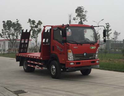 王牌國(guó)五藍(lán)牌平板運(yùn)輸車CDW5040TPBHA1R5型挖掘機(jī)運(yùn)輸車