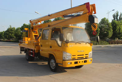 慶鈴五十鈴雙排藍(lán)牌高空作業(yè)車