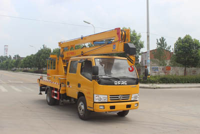 東風(fēng)小多利卡D6雙排黃牌高空作業(yè)車